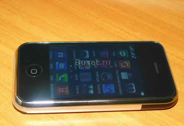 Продам клон Iphone на 2 симки, новый Москва