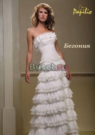 Свадебное платье Papilio Бегония Москва