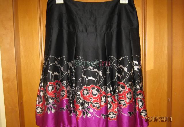 Юбки очень красивые Москва