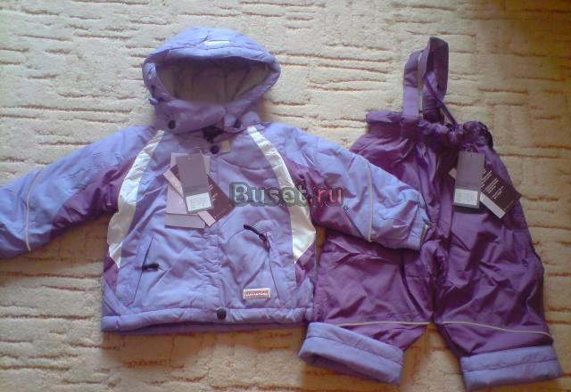 Новые детские термокомплекты осень/весна Москва