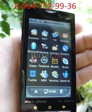 Sony Ericsson X10 Android экран 3.8" Москва