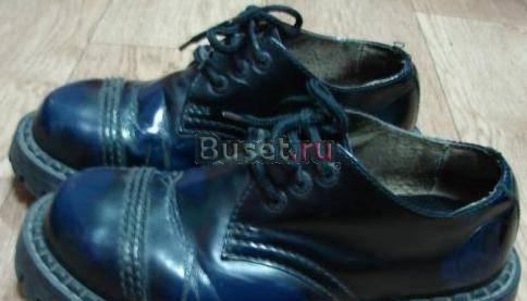 Camelot синего цвета Москва