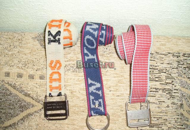 Ремни новые Москва