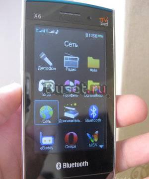 Nokia x6 c wifi (белый) Москва