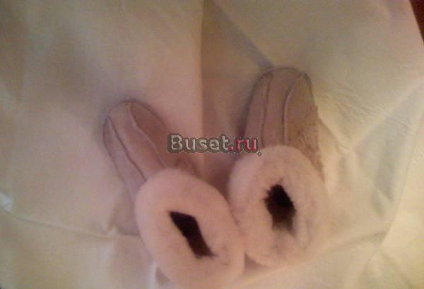 Обувь Москва