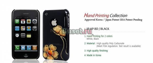 Панели iCover для iPhone 3/3GS Москва