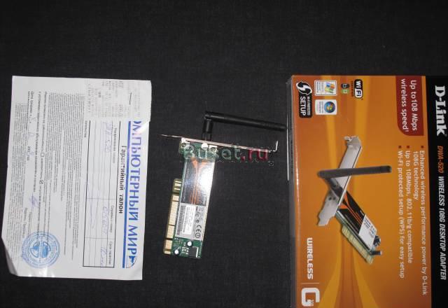 D-Link DWA 520 108G Wi-Fi PCI адаптер 802.11b/g Санкт-Петербург