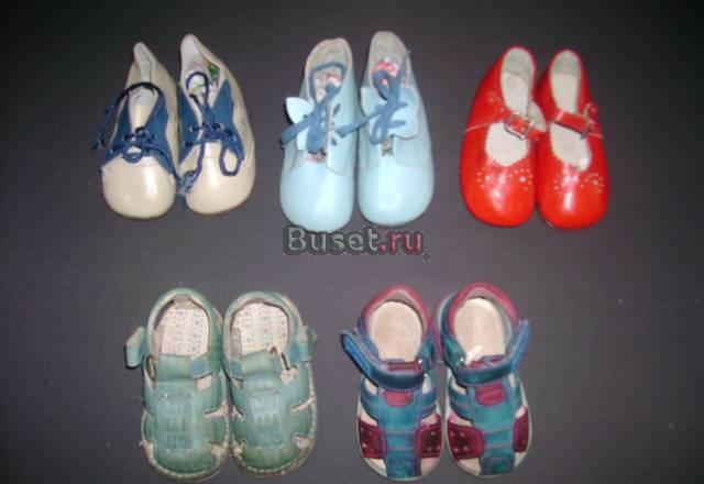 Набор обуви 5 пар Москва