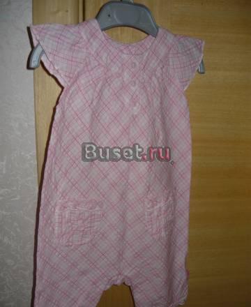 песочница Москва