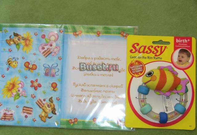Новая погремушка-прорезыватель Москва