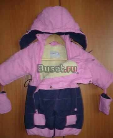 Трансформер 4-в-1 осень-зима очень тёплый Санкт-Петербург