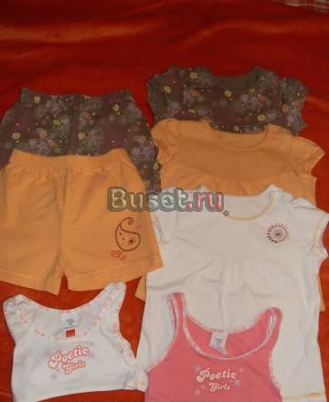 Комплекты для девочки Мазекея 24-36мес Москва