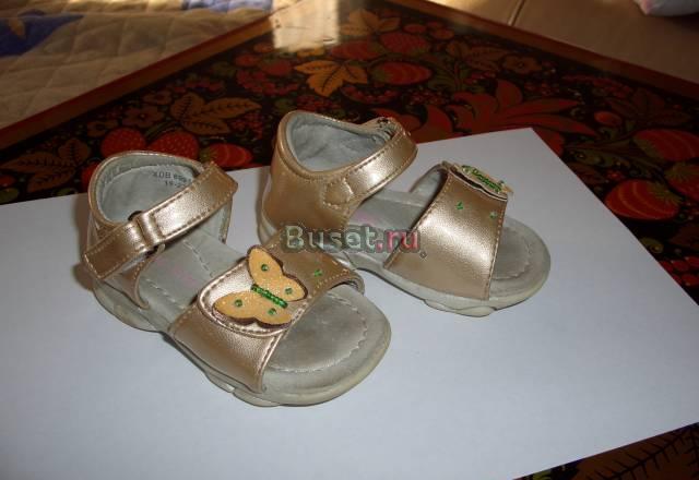 Босоножки Москва