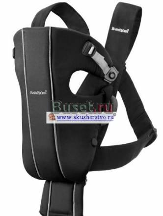 Рюкзак-кенгуру BabyBjorn Original Москва