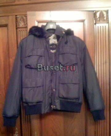 Рапродажа Москва