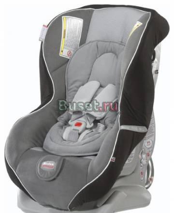 Britax First Class Москва