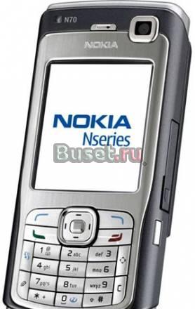 Продаю nokia Ростов-на-Дону