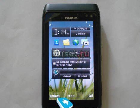 Телефон Nokia N800 по суперцене Москва