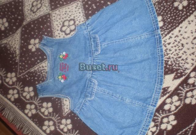 Джинсовый сарафанчик Санкт-Петербург