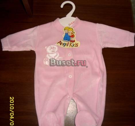 Велюровый комбинезон на выписку + комплект тройка Москва