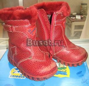 Сапожки зимние "Котофей" бу, 22 размер Москва