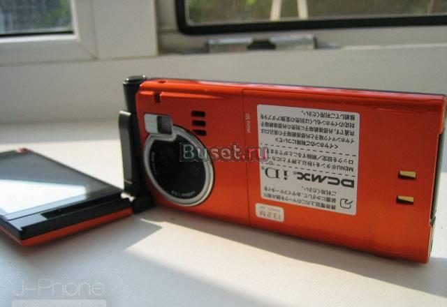Оригинальный DoCoMo P-04B от Panasonic Москва