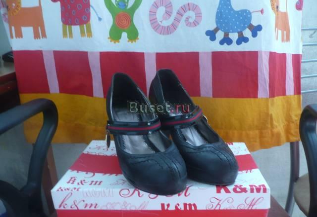 Туфли нат. кожа Санкт-Петербург