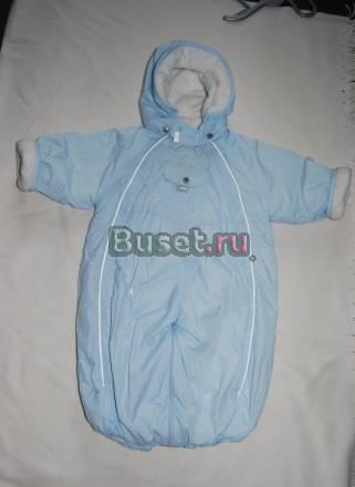 Комбенизон-трансформер Reima,светлоголубой, р. 68 Москва