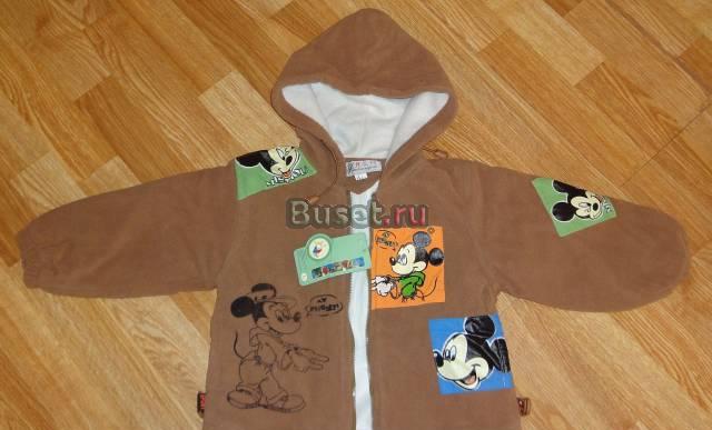 Куртка новая осенняя Москва