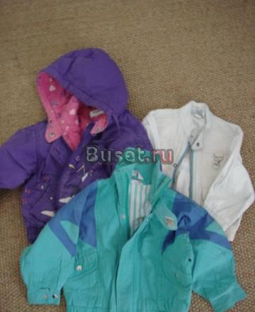 Вещи д/м пакетом (15 шт) Москва