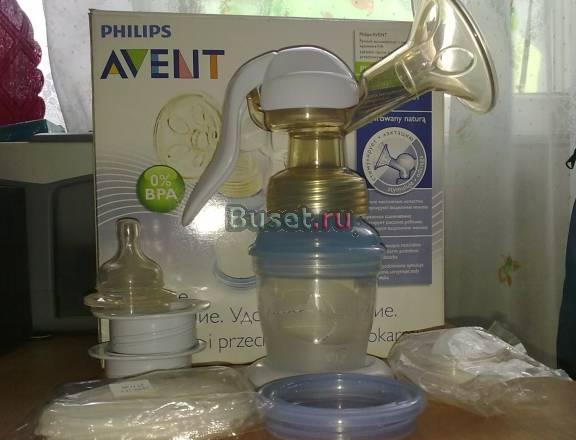 Молокоотсос ручной Philips avent Москва