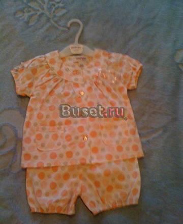 Новый костюмчик Одинцово