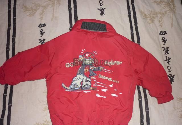 Куртка осенняя д/м р.92 Москва