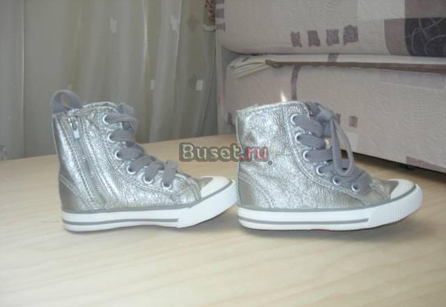 Кеды  Зара Москва