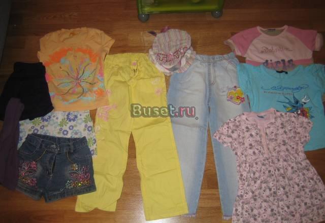 Пакет 110-116см Москва