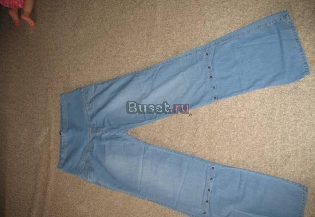 Новые джинсы для беременных Москва
