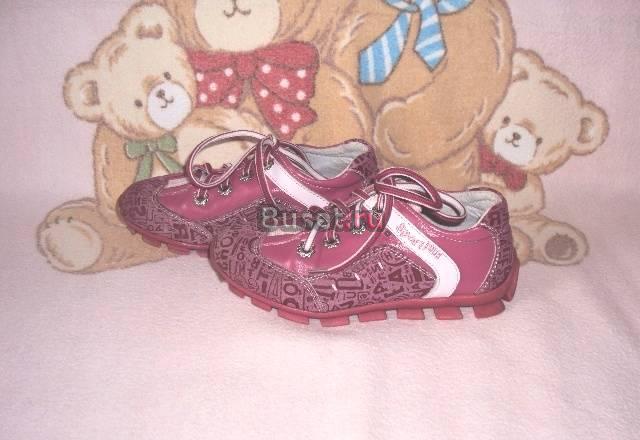 Кроссовки Аллигаша, р. 27, по стельке 17,5 см Москва