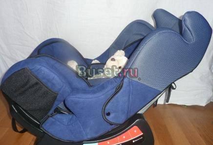 Автокресло 0-25кг. абс.новое xсидя-почти лежаx Москва