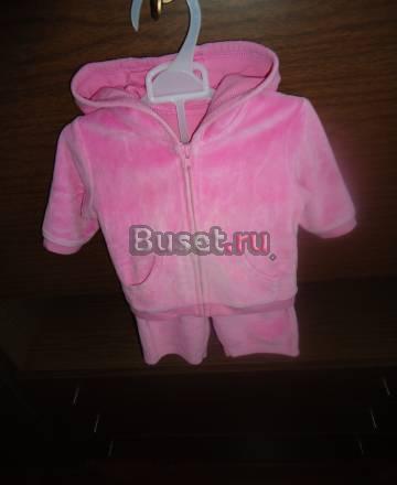 Классные вещички Москва