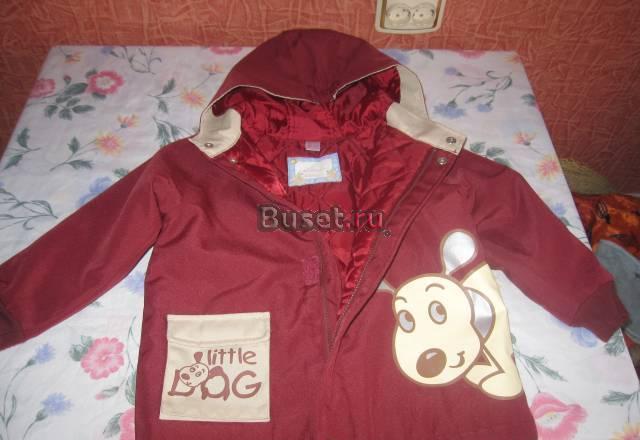 Куртка-ветровка Москва