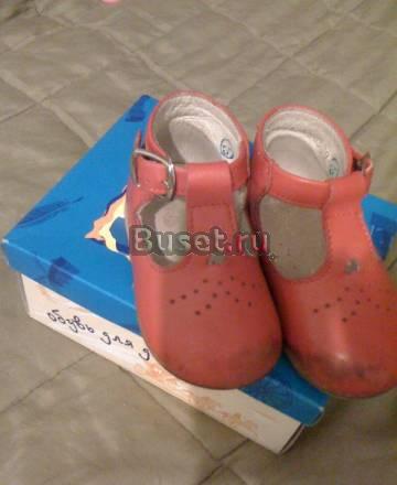 Туфли Котофей Москва