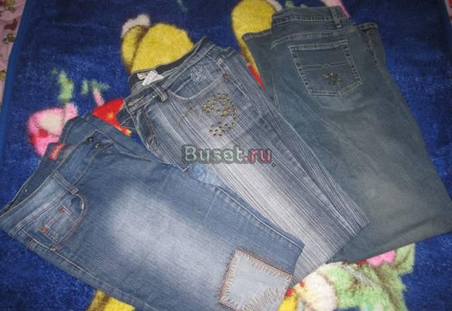 Джинсы р.50-52 Москва