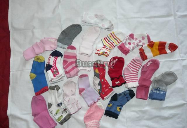 Носочки б/у Москва