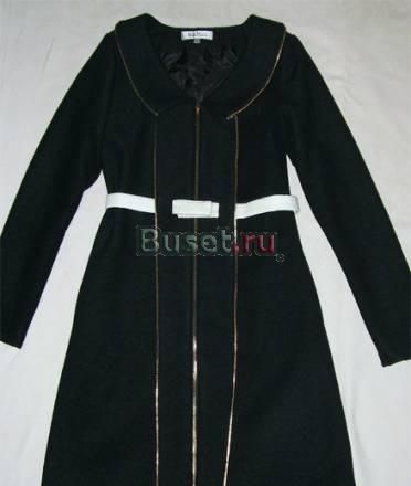 Платье-пальто Max Mara Москва