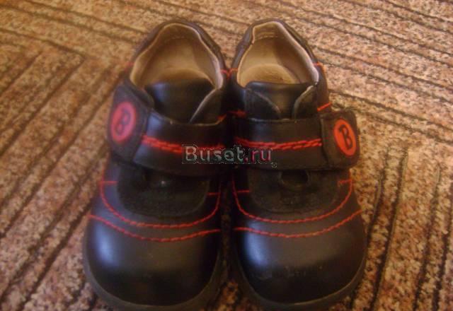 Батиночки Санкт-Петербург