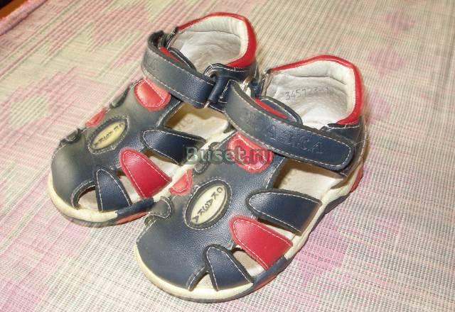 Босоножки сказка Москва