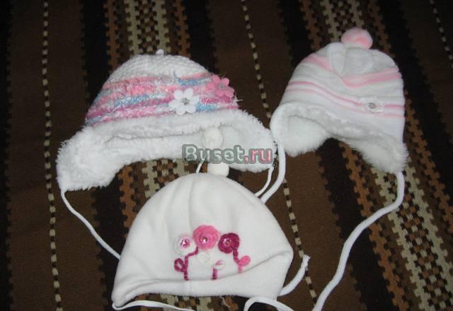 Зимние шапки Москва