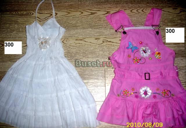 Много красивой одежды,рост 98-110 Москва