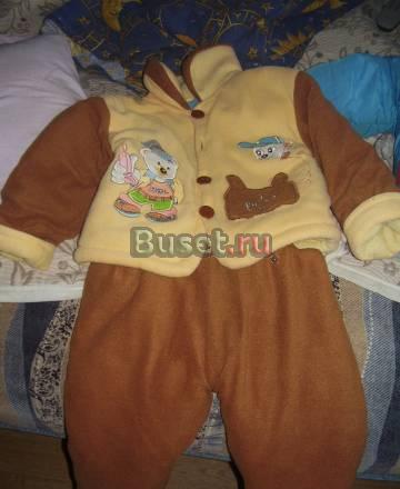 Утеплённый флисовый костюм Санкт-Петербург