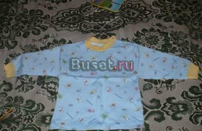 кофты Москва